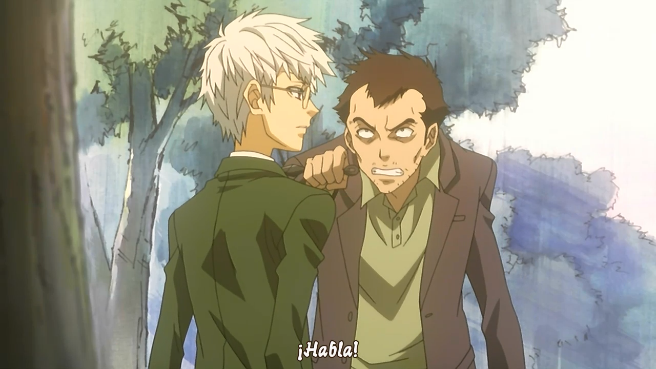 Nabari no Ou (Anime Underground)